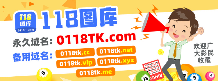 广告2